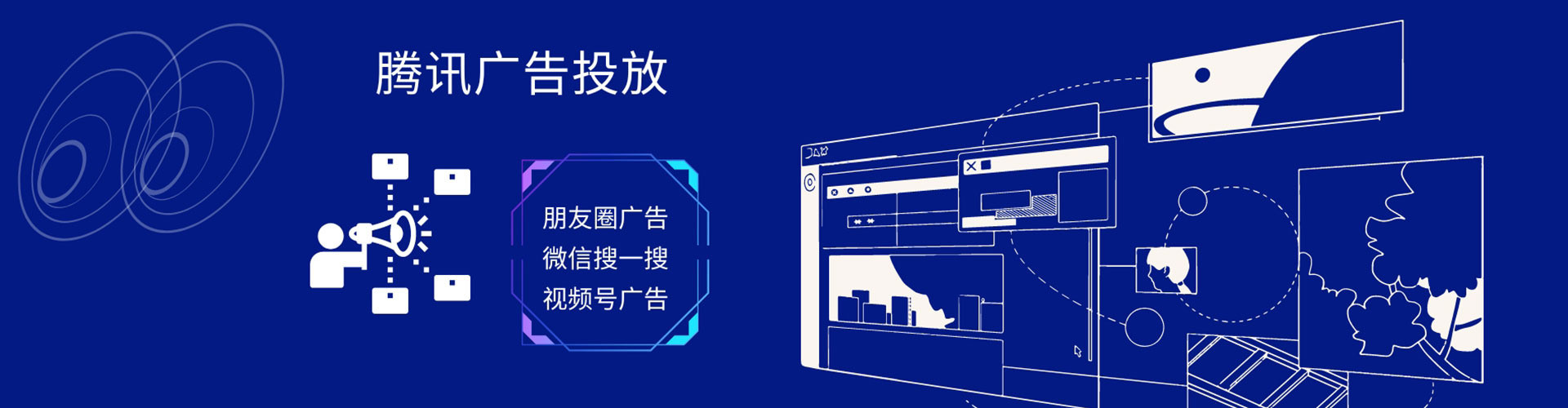 山丹百度推广价格