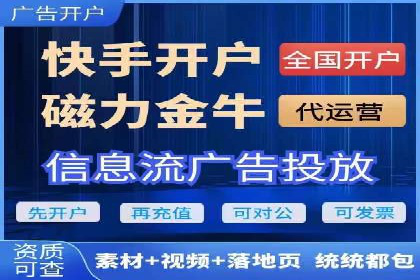 某某sem广告公司专案：如何通过SEM优化提高网站流量