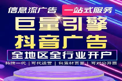 某品牌SEM托管前后效果对比