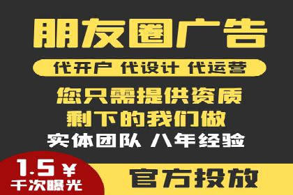 百度推广案例：精准营销助力企业拓展海外市场